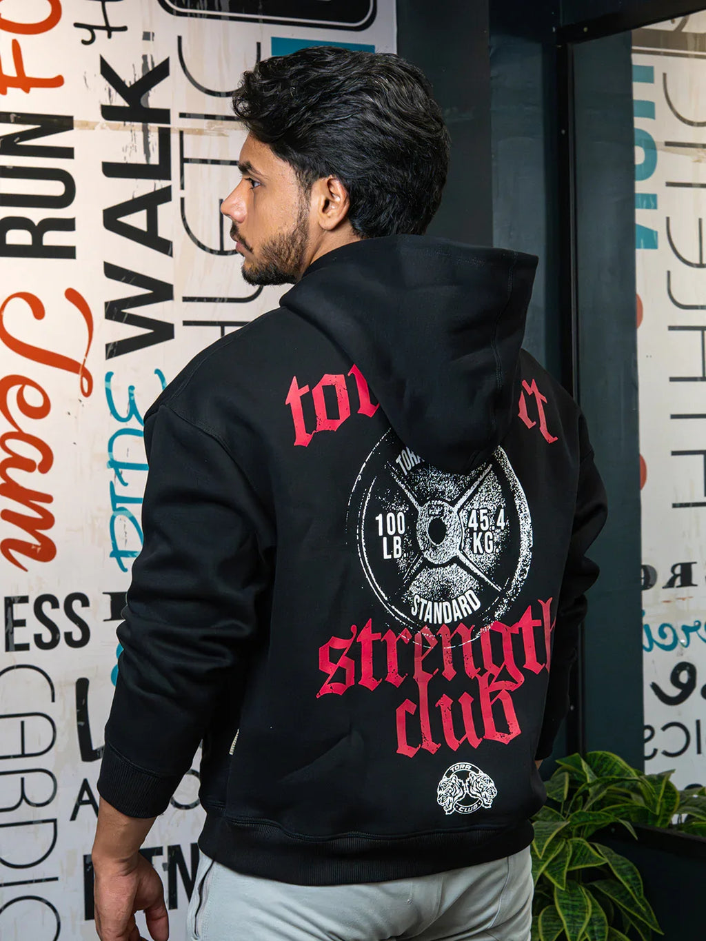 Powerhouse Pump Cover Hoodie