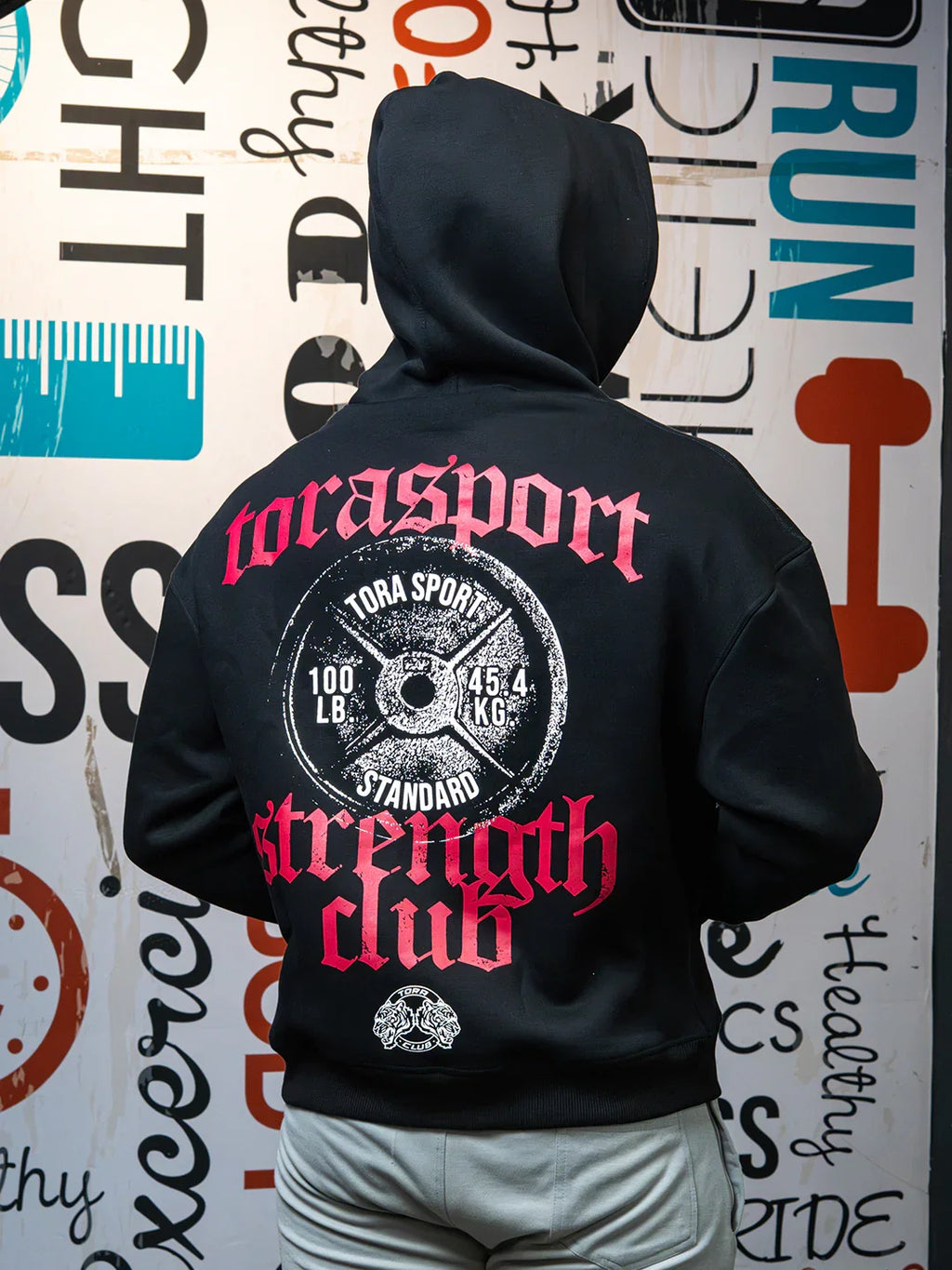 Powerhouse Pump Cover Hoodie